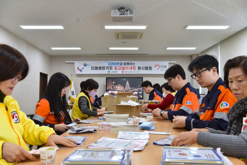 [울산=뉴시스] *재판매 및 DB 금지