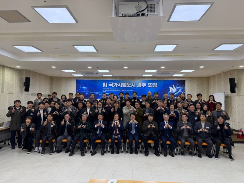 *재판매 및 DB 금지