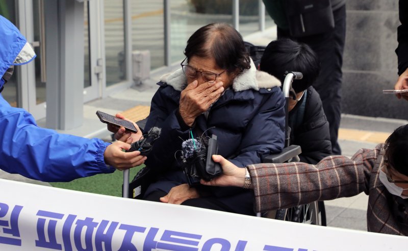 일제강제동원 피해자인 정신영 할머니(95). News1