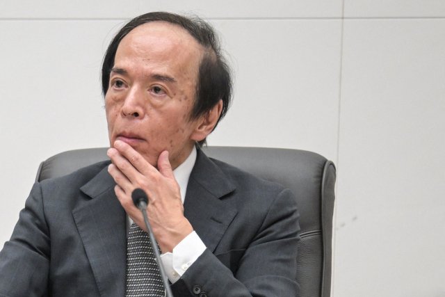 우에다 가즈오 일본은행 총재 AFP연합뉴스