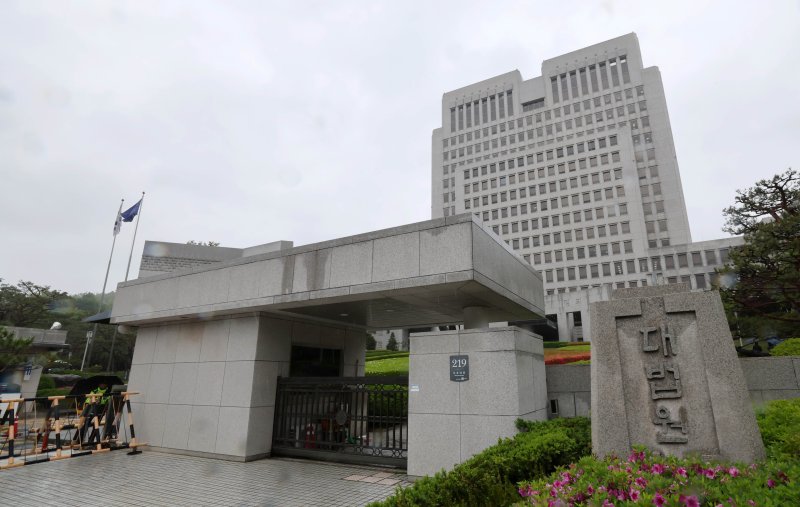 서울 서초구 대법원 모습. 2025.5.9/뉴스1 ⓒ News1 박세연 기자