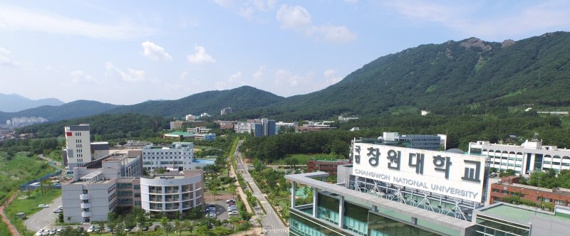 창원대학교 전경.(창원대 제공).2020.5.19./뉴스1 ⓒ News1 강대한 기자