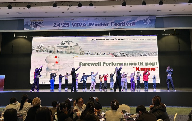 강원 스노우 페스타.(강원도글로벌본부 제공, 재판매 및 DB 금지) 2025.12.7/뉴스1