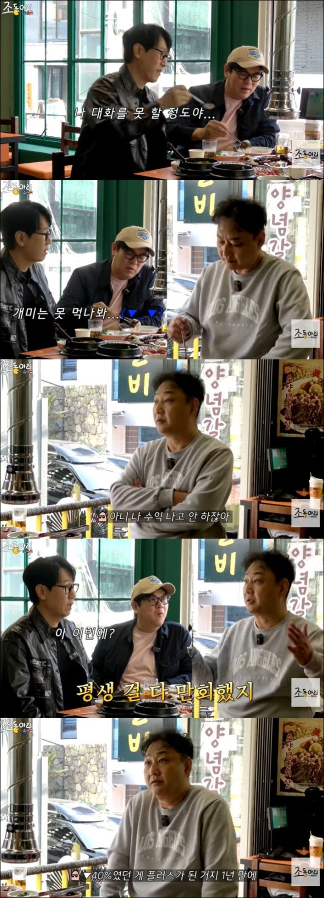 (출처=뉴시스/NEWSIS)