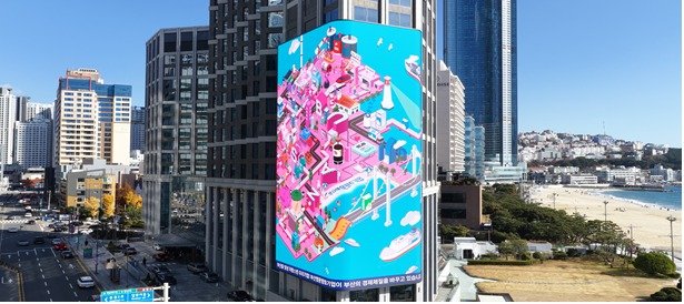 해운대 구남로 일대 그랜드 조선 미디어파사드 모습. 부산시 제공