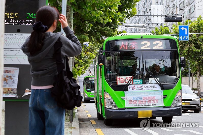 서울 마을버스(기사와 직접 관련 없는 사진) (출처=연합뉴스)