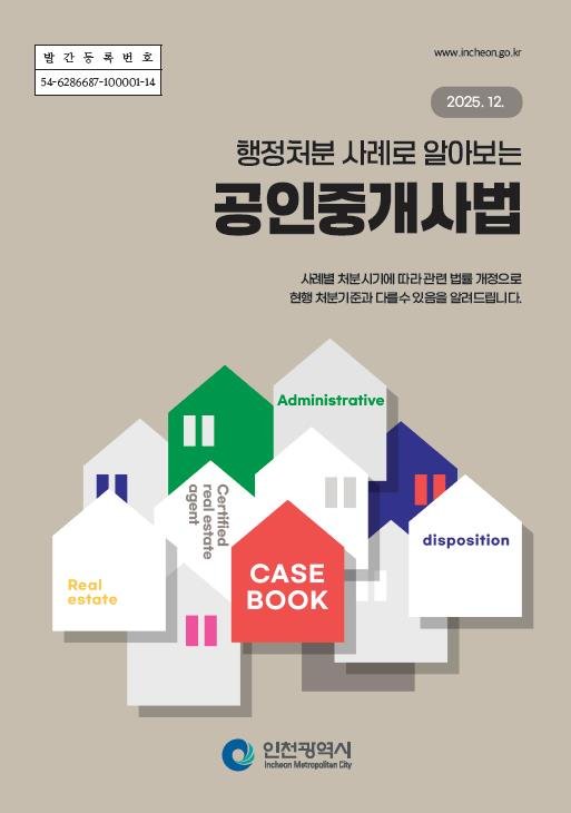 (출처=뉴시스/NEWSIS)