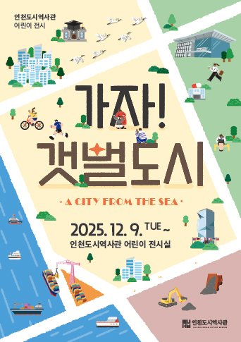 (출처=뉴시스/NEWSIS)