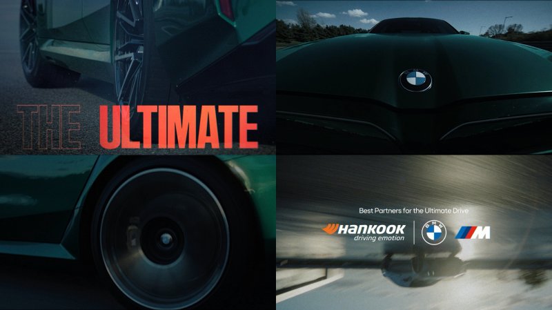 한국타이어 X BMW 브랜드 컬래버레이션 필름