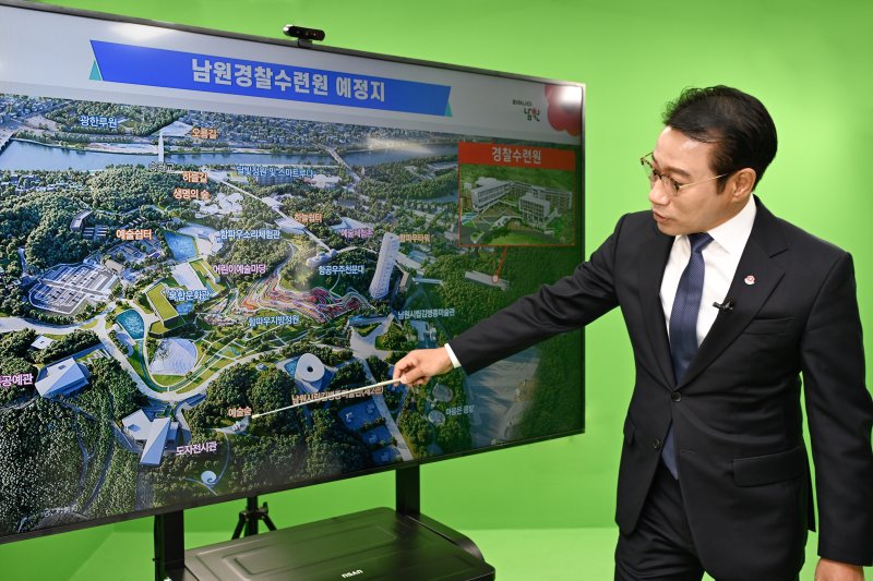 지난 예산 확보 과정에서 최경식 전북 남원시장이 남원경찰수련원 건립 사업에 대한 설명을 하고 있다.(남원시 제공. 재판매 및 DB금지)/뉴스1