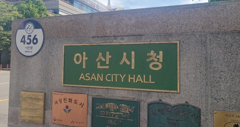 (출처=뉴시스/NEWSIS)