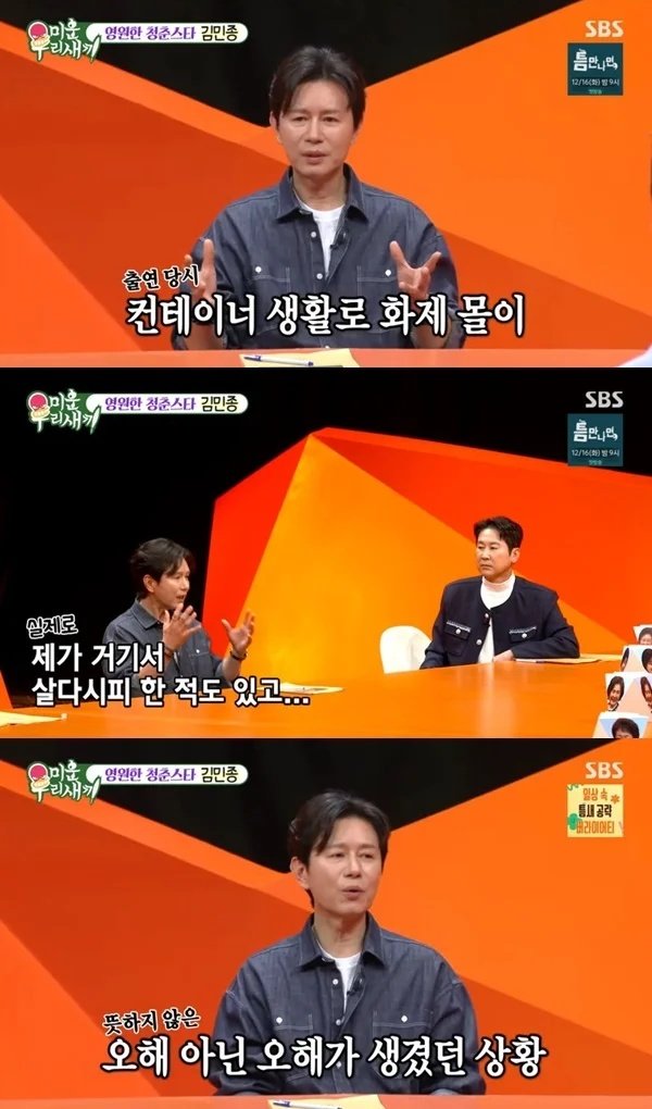 (출처=뉴시스/NEWSIS)