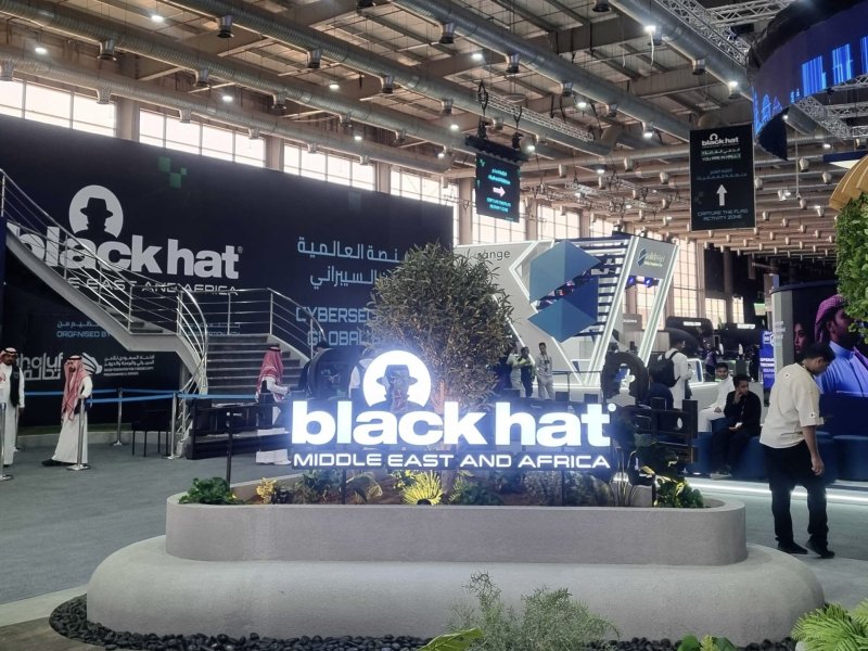 2025년 12월 2일부터 4일까지 사우디아라비아 리야드에서 개최된 '블랙햇 MEA 2025' 현장.(지니언스 제공)