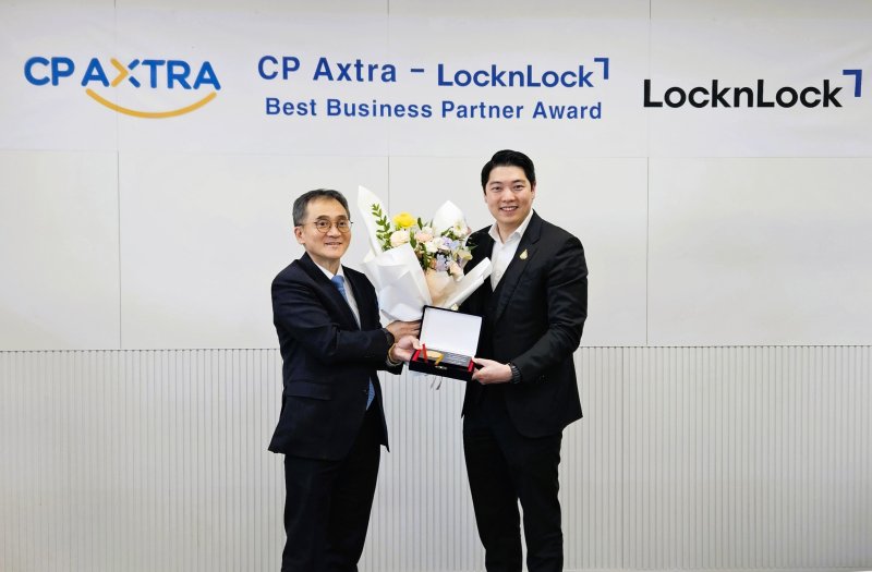 파트너십 미팅 당시 사진 (락앤락 제공)