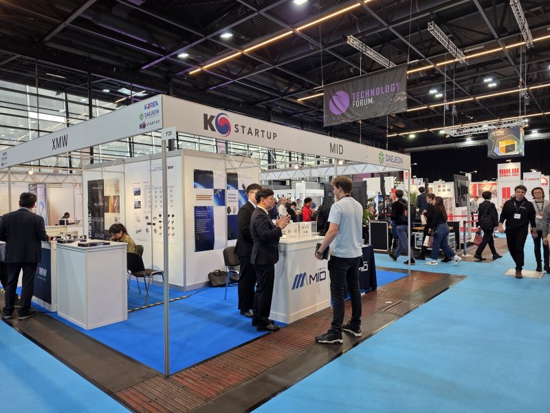 대전테크노파크는 독일 브레멘에서 열린 ‘2025 스페이스 테크 엑스포 유럽’에 지역 우주기업 5개 사와 함께 '대전공동관'을 운영했다. (대전TP 제공) / 뉴스1