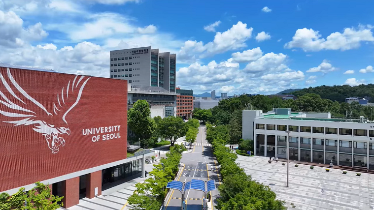 서울시립대 전경.