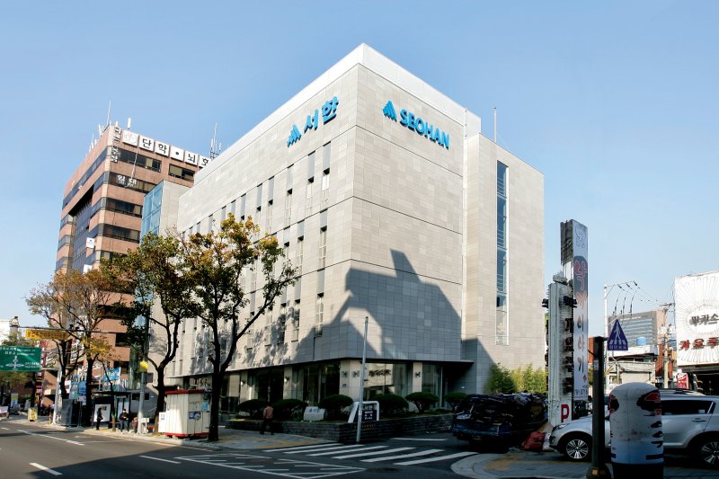 서한 본사 전경.(뉴스1 자료, 재판매 및 DB 금지)
