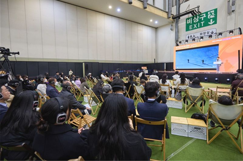 지난해 12월 4~5일 벡스코 제1전시장 일대에서 열린 ‘2024 부산 마이스 페스티벌’ 행사 현장. 부산시 제공