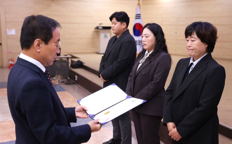 단양군 실수 공모전 수상자들 *재판매 및 DB 금지