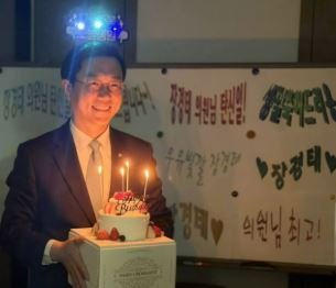 더불어민주당 장경태 의원이 SNS에 자신을 둘러싼 성추행 의혹 제기 이후 처음으로 심경을 밝히며 억울함을 호소했다.2025.12.08.(사진=장경태 인스타그램 캡처) *재판매 및 DB 금지