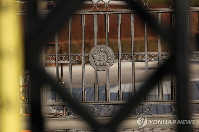 전국법관대표회의 앞둔 대법원 (출처=연합뉴스)