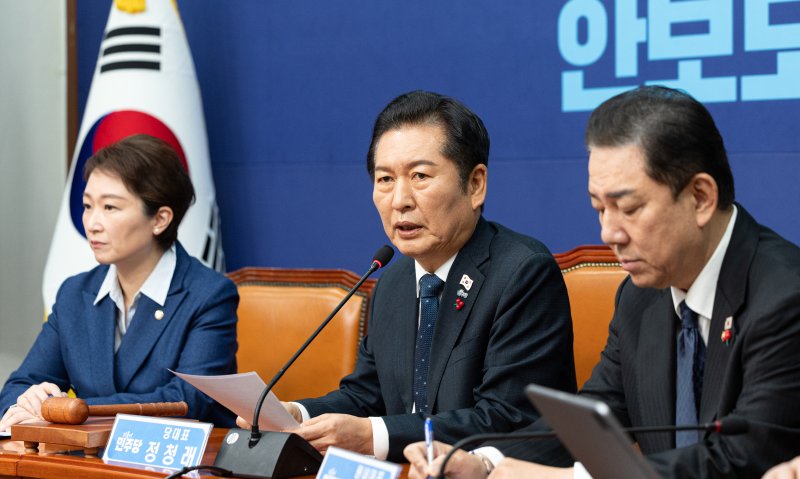 정청래 더불어민주당 대표가 5일 서울 여의도 국회에서 열린 최고위원회의에서 모두발언하고 있다. 2025.12.5/뉴스1 ⓒ News1 이승배 기자