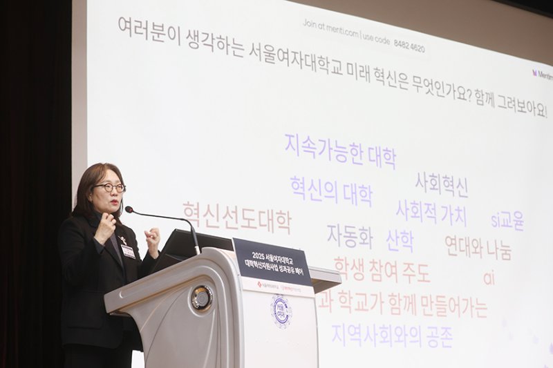 [서울=뉴시스] 서울여대는 '대학혁신지원사업 성과공유 페어'를 통해 한 해의 교육혁신 성과를 공유했다. (사진=서울여대 제공) 2025.12.08. photo@newsis.com *재판매 및 DB 금지