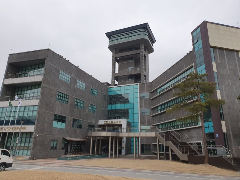 진천군립도서관/뉴스1