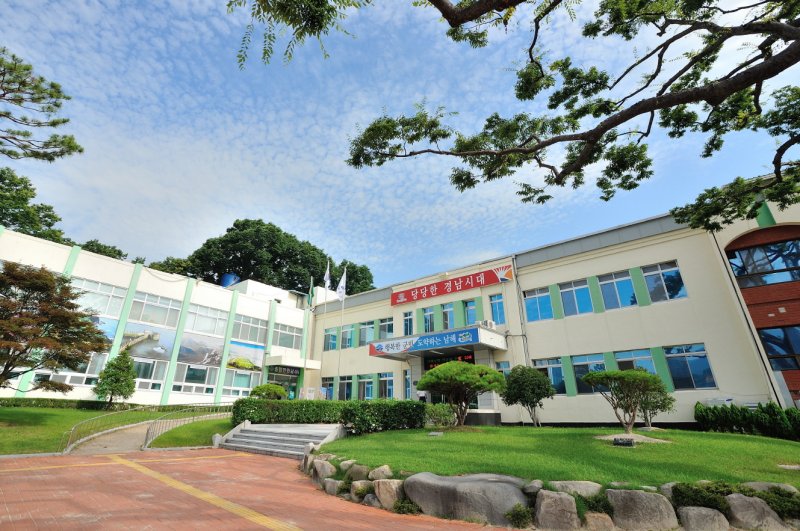 [남해=뉴시스] 남해군청 전경.