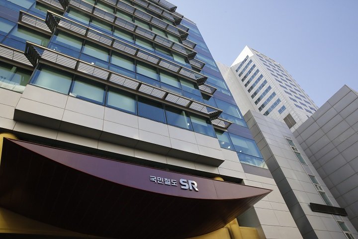 [대전=뉴시스] 에스알(SR) 사옥 전경.(사진=에스알 제공) *재판매 및 DB 금지