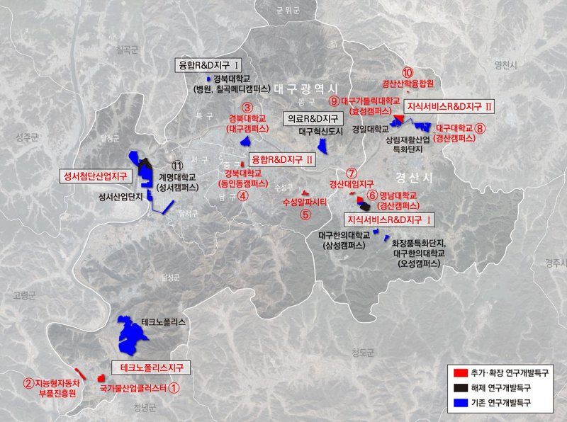 대구시는 과학기술정보통신부의 심의를 거쳐 '대구연구개발특구 변경 지정'이 4일자로 확정·고시됐다고 8일 밝혔다. 이미지는 대구연구개발특구 위치도. (대구시 제공. 재판매 및 DB 금지)/뉴스1