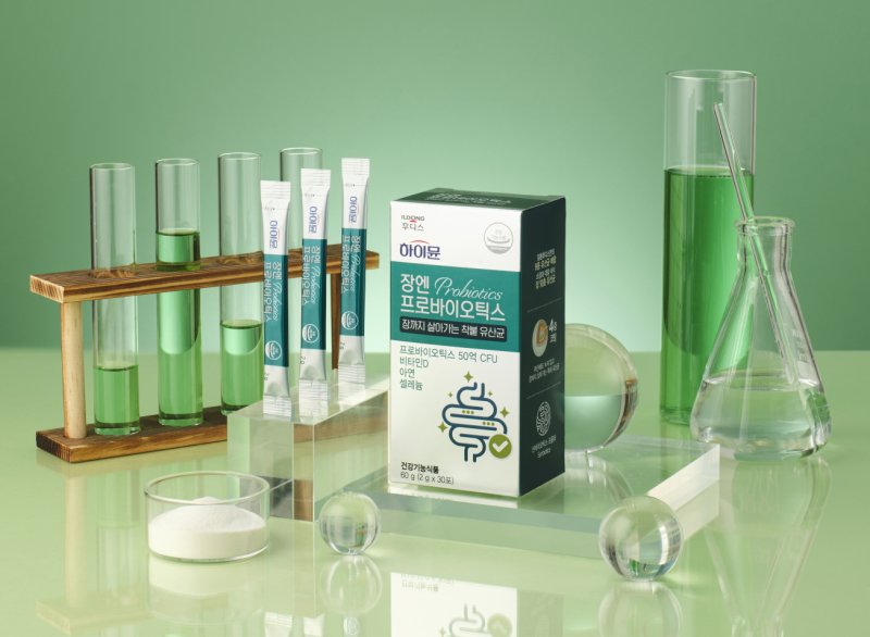 [서울=뉴시스] 일동후디스가 '하이뮨 장엔 프로바이오틱스'를 출시했다고 8일 밝혔다. (사진=일동후디스 제공) 2025.12.08. photo@newsis.com *재판매 및 DB 금지