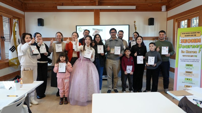 [논산=뉴시스]한국유교문화진흥원은 충남 논산 일대에서 '한국에서의 선비여정(SEONBI Journey In Korea)-외교사절 팸투어'를 가졌다. 2025. 12. 08 photo@newsis.com *재판매 및 DB 금지