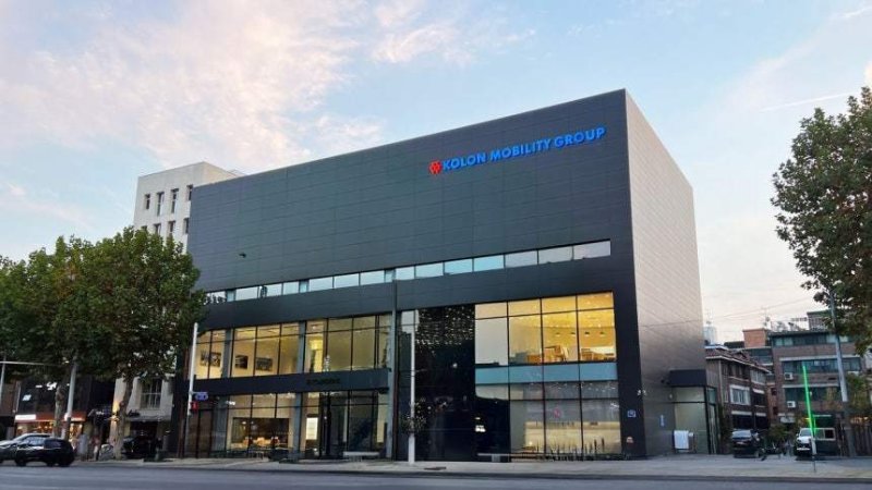 코오롱모빌리티 사옥