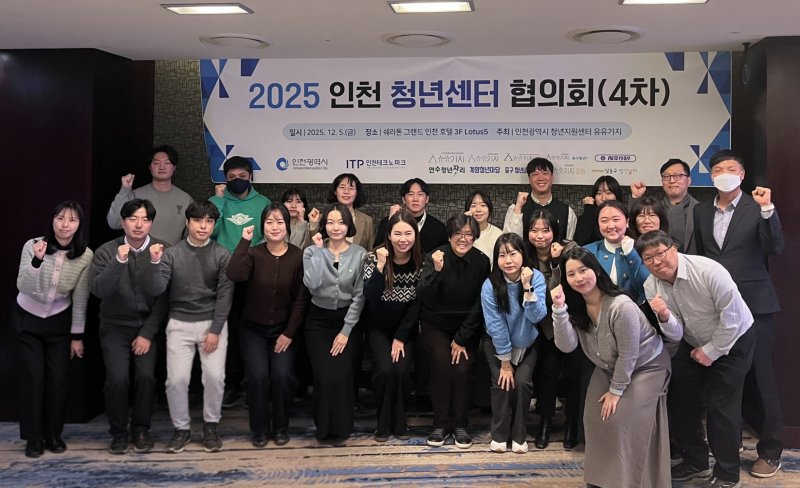 (출처=뉴시스/NEWSIS)