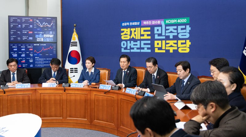 정청래 더불어민주당 대표가 서울 여의도 국회에서 열린 최고위원회의에서 모두발언하고 있다. 2025.12.5/뉴스1 ⓒ News1 이승배 기자