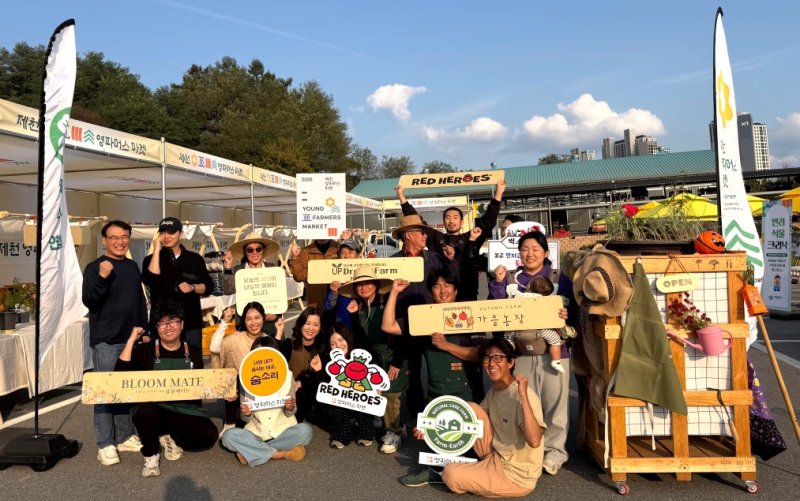제천 영파머스마켓 참여 청년농부들 *재판매 및 DB 금지