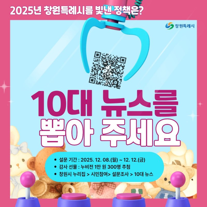 (출처=뉴시스/NEWSIS)