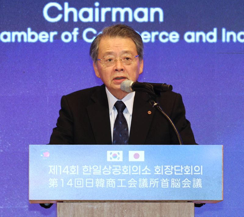 고바야시 켄 일본상공회의소 회장이 8일 제주 서귀포시 신라호텔에서 열린 제14회 한일 상공회의소 회장단 회의에서 개회사를 하고 있다. 대한상공회의소 제공
