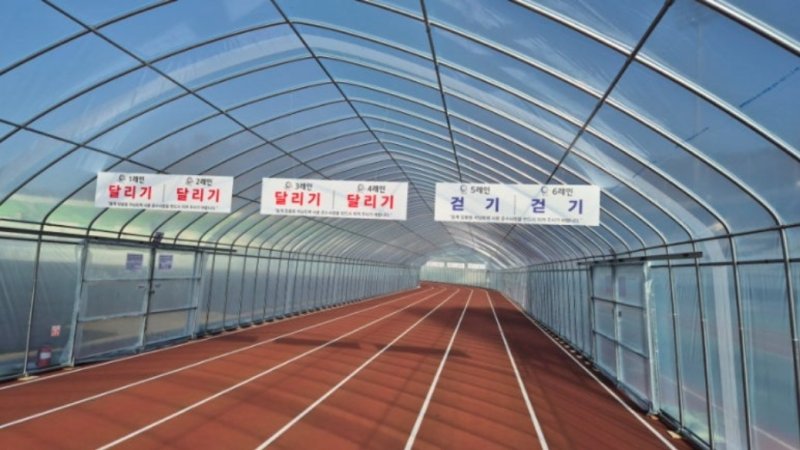 지난해에 이어 오는 15일부터 운영을 시작하는 파주스타디움 '동계 맞춤형 러닝구장' (파주시 제공, 재판매 및 DB금지)