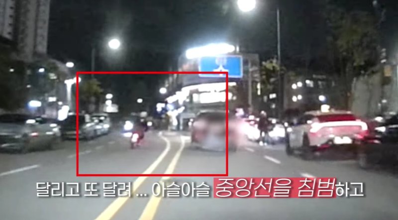 [청주=뉴시스] 범행 당시 A씨의 도주 현장 (사진= 충북경찰청 유튜브채널 갈무리) 2025.12.08. photo@newsis.com *재판매 및 DB 금지