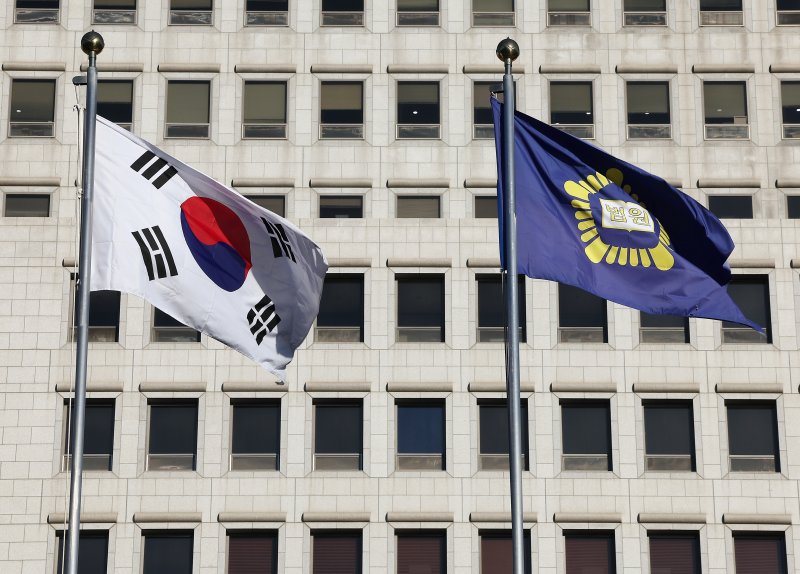 전국 법관 대표들이 모이는 전국법관대표회의는 8일 오전 경기 고양시 일산 사법연수원에서 정기회의를 연다. 사진은 이날 오전 서울 서초구 대법원의 모습. 2025.12.8/뉴스1 ⓒ News1 김진환 기자