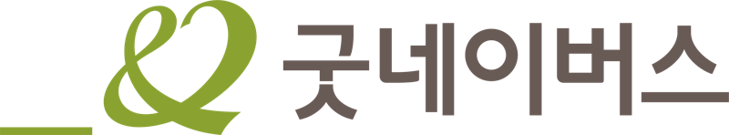 고인 이름 기부 늘었다... 추모 기부 '리멤버, 굿네이버스' 참여 활발
