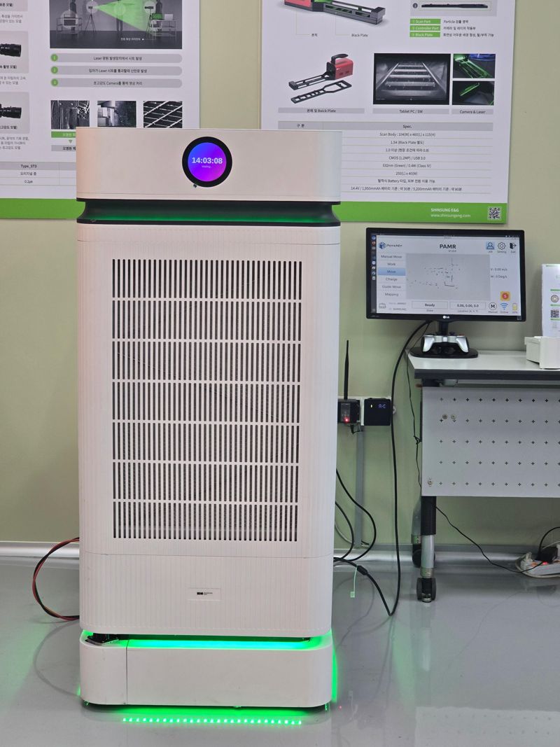 신성이엔지 스마트 공기정화장치. 신성이엔지 제공