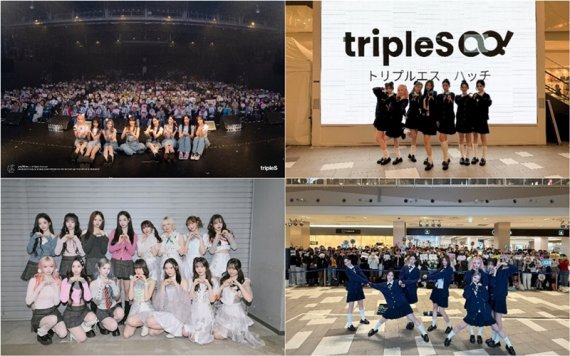 트리플에스 핫찌!, 日 'SecretHimitsuBimil' 활동 성황리 마무리