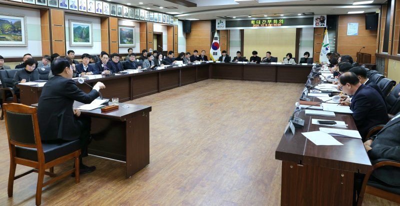 충북 괴산군 확대간부회의.(괴산군 제공)/뉴스1