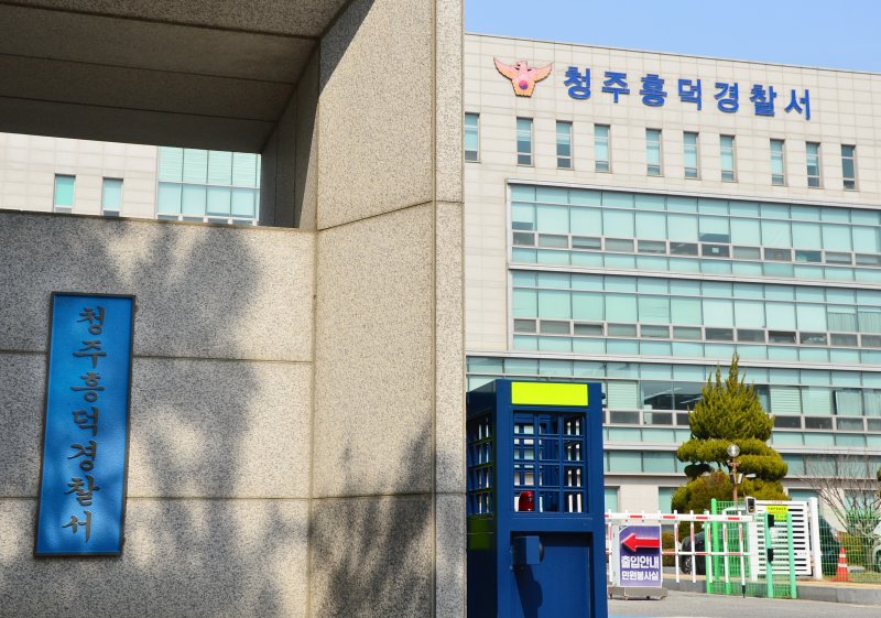 (출처=뉴시스/NEWSIS)