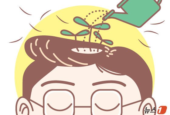 ⓒ News1 김초희 디자이너