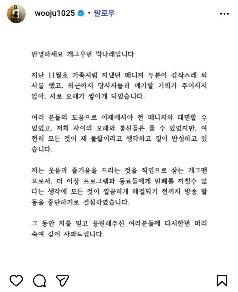 (출처=연합뉴스)