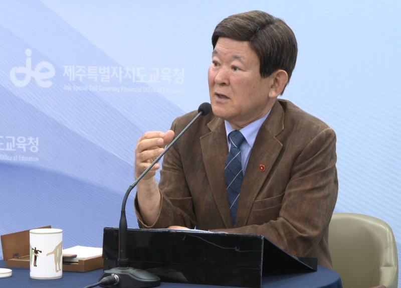 [제주=뉴시스] 김광수 제주도교육감. (사진=뉴시스 DB). photo@newsis.com *재판매 및 DB 금지